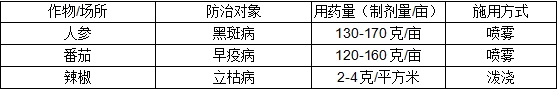微信截圖_20250806081201.jpg