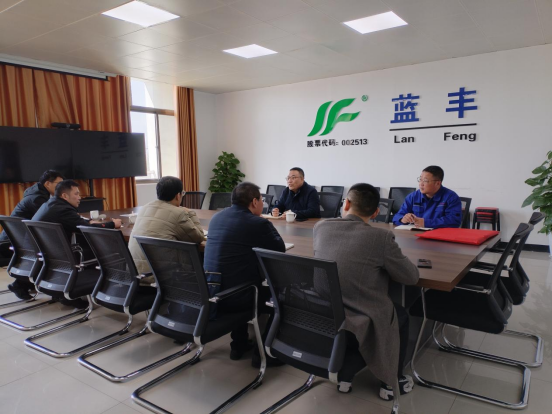 江蘇省監(jiān)控化學(xué)品工作促進(jìn)會領(lǐng)導(dǎo)蒞臨藍(lán)豐檢查指導(dǎo)工作